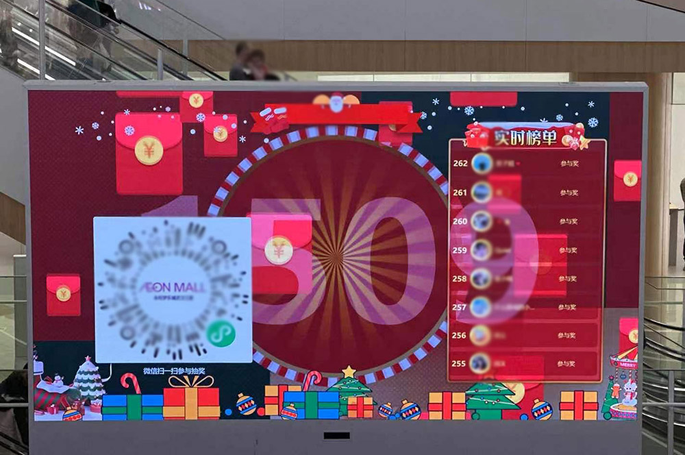 昌都现场摇大奖功能在使用中有什么注意事项和常见问题