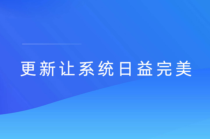 昌都现场抽奖互动平台云互动系统发布新版-稳定版4.4.2